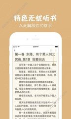 问鼎app官方下载